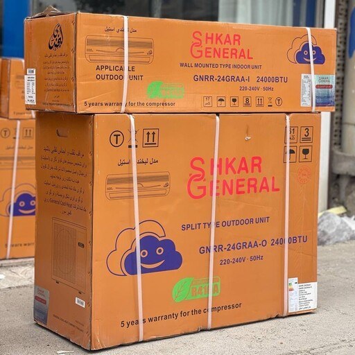 کولر گازی 24000 جنرال شکار مدل لبخندی GNR-R24GRAA