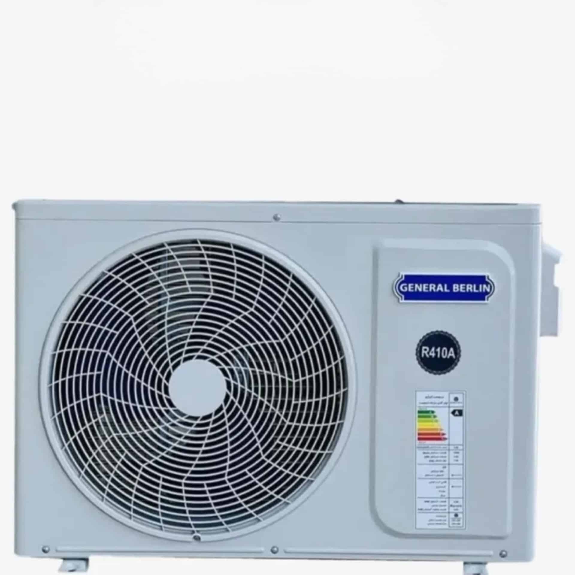 کولر گازی 18000 جنرال برلین CSH-18BB - تصویر 3