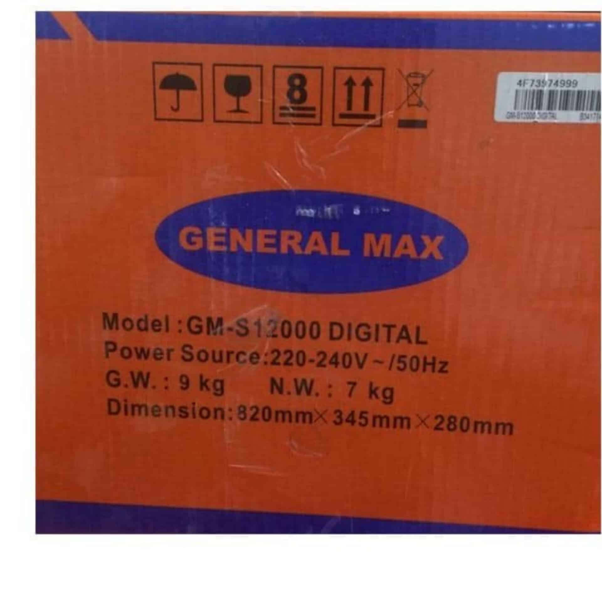 نشانگر دکمهها و امکانات کولرگازی جنرال مکس GM-S18000