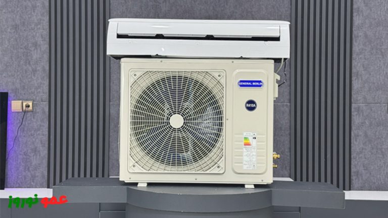 کولرگازی جنرال برلین 9000 CSH-9EA