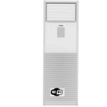 کولرگازی ایستاده یونیوا 60000 بلو اینورتر مدل UN-GHF60D BLU