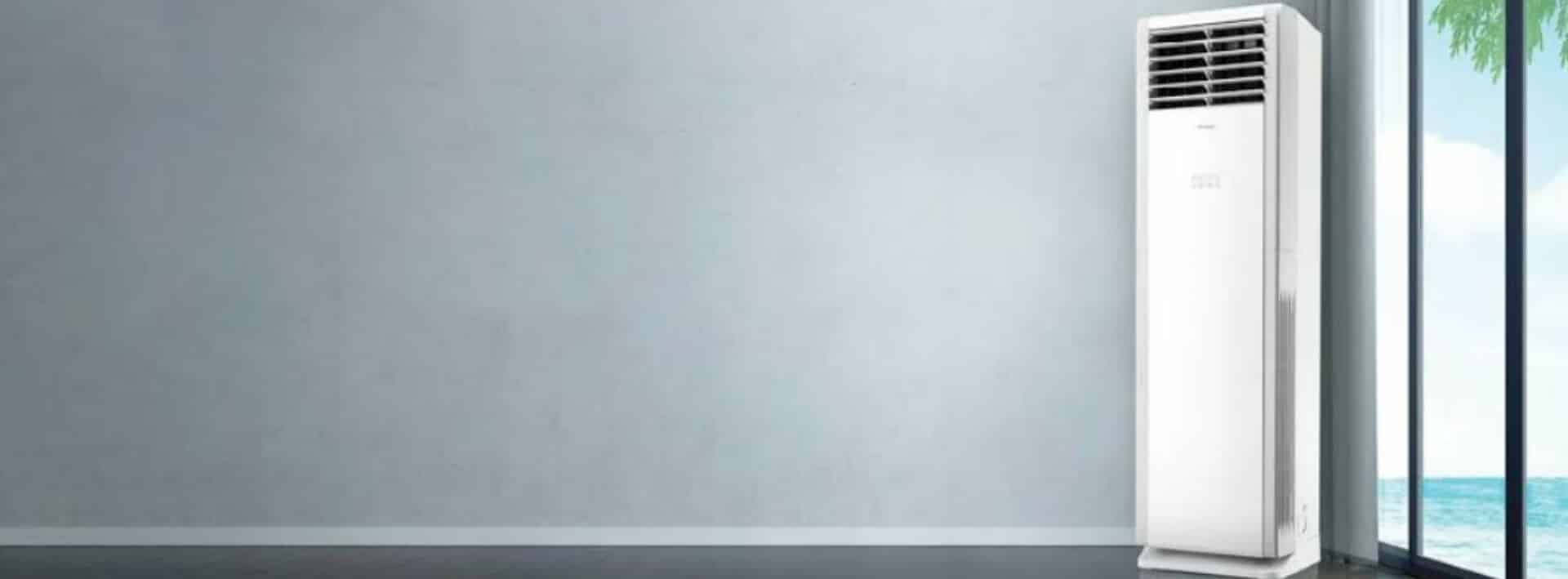 کولرگازی ایستاده گری 36000 تک فن اینورتر GVH36ATXH-K3NTD4A